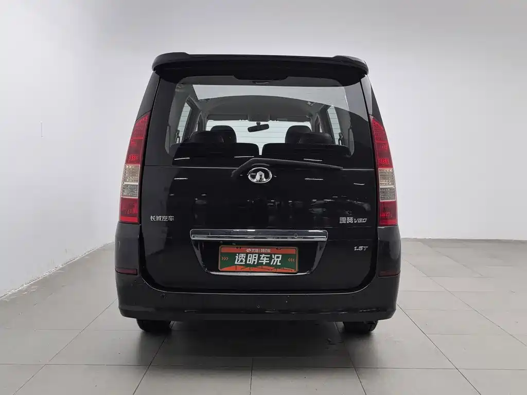 Great Wall V80 2013 2013 1.5T Manual Elegant