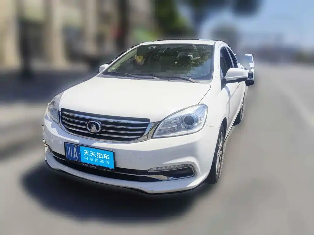 Great Wall C30 2016 2016 1.5L Manual Luxury