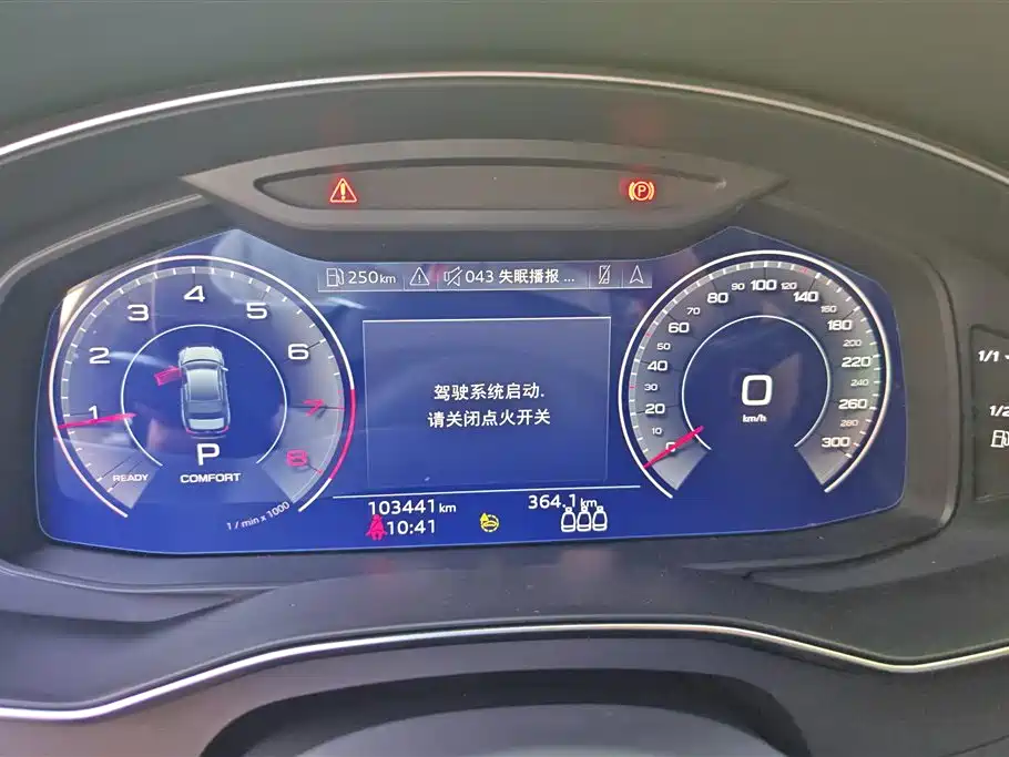 Audi A6L 2020 40 TFSI Luxury Dynamic фото 14