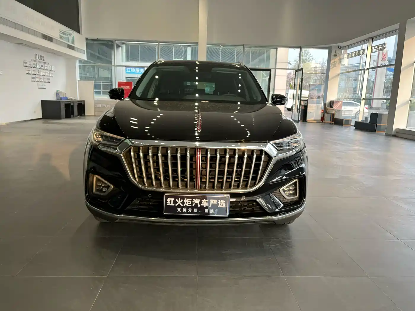 Hongqi HS5 2019 2.0T Intelligent Connected Flagship Edition
