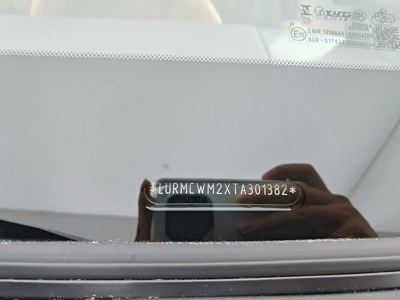 iCAR V27 2026 2026 200KM AWD Falcon 500