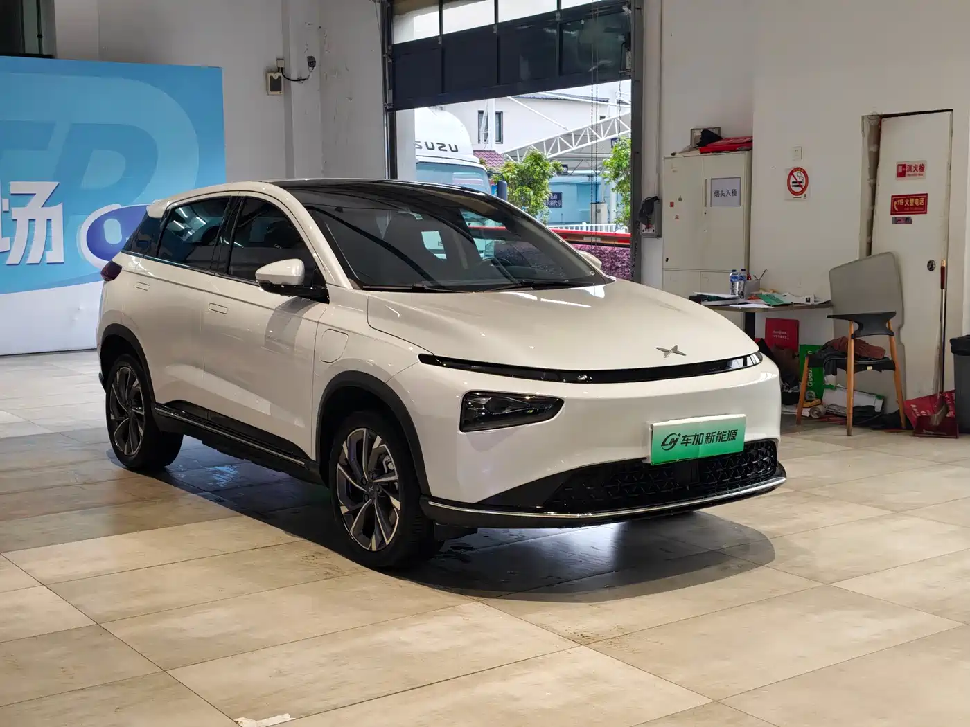 XIAOPENG G3