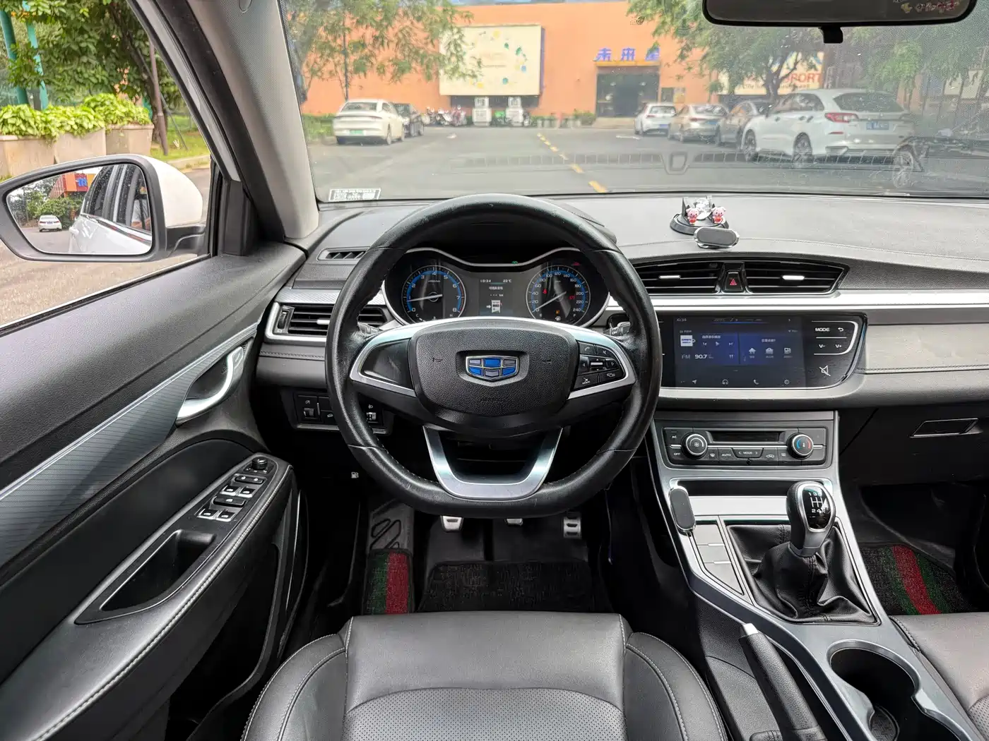 Photo 15 - Geely Vision S1
