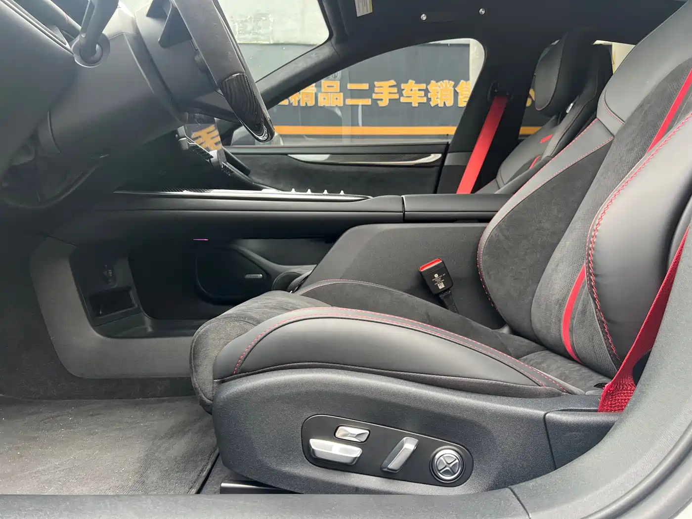 Xiaomi Auto Xiaomi SU7 Ultra 2025 2025 Model Ultra