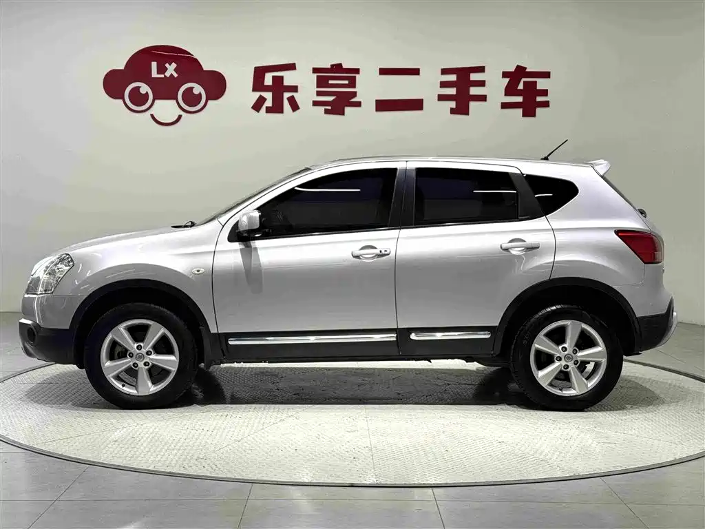 Nissan Qashqai 2012 2012 2.0XV Thunder CVT 2WD