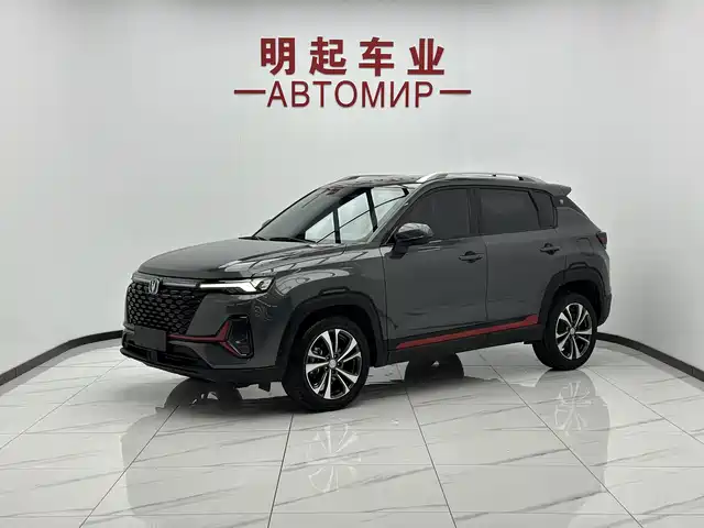 Changan CS35PLUS Blue Whale, NE 1.4T DCT, Люкс