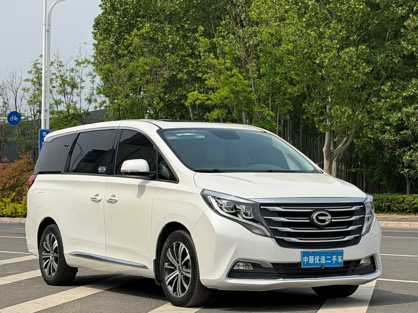 GAC TRUMPCHI M8