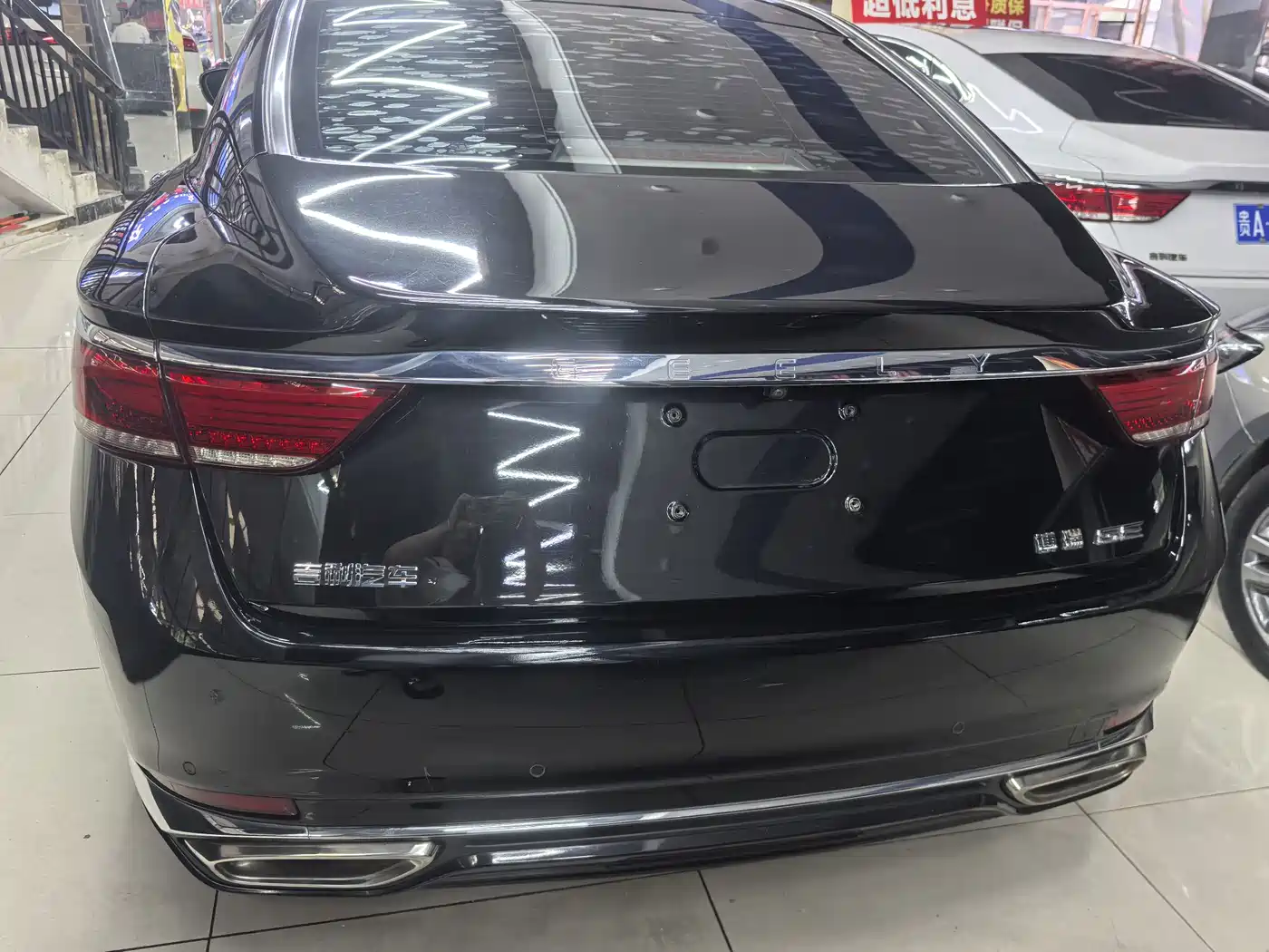 Geely Borui 2020 2020 1.5T MHEV Premium Edition