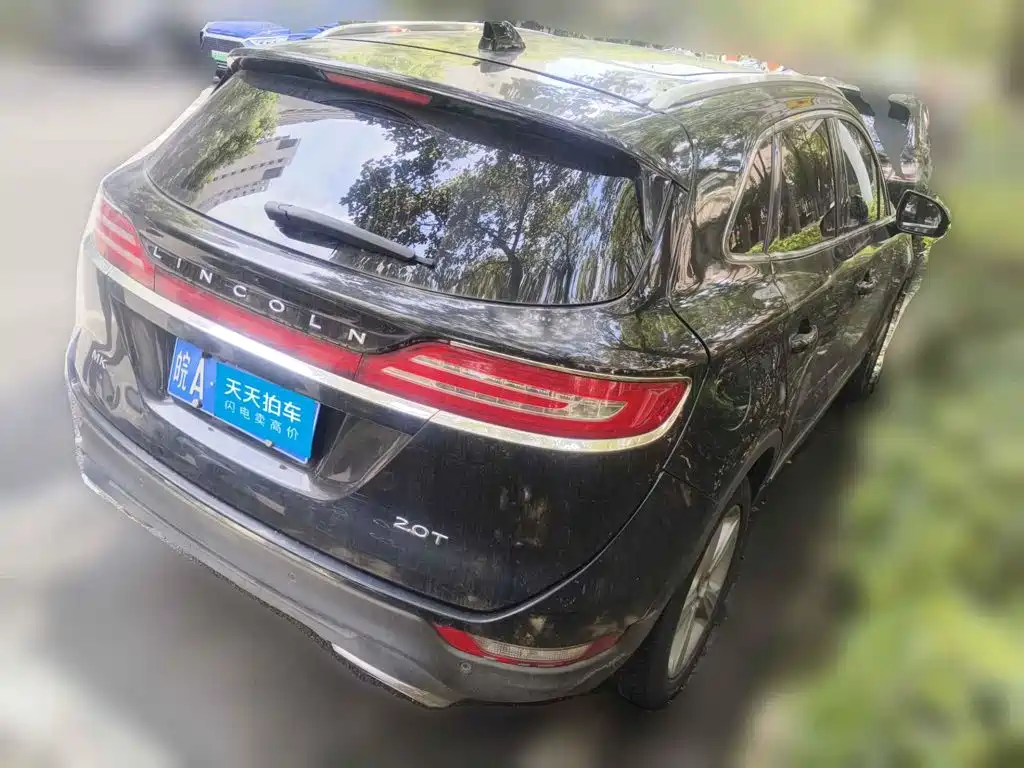 Photo 2 - Lincoln MKC