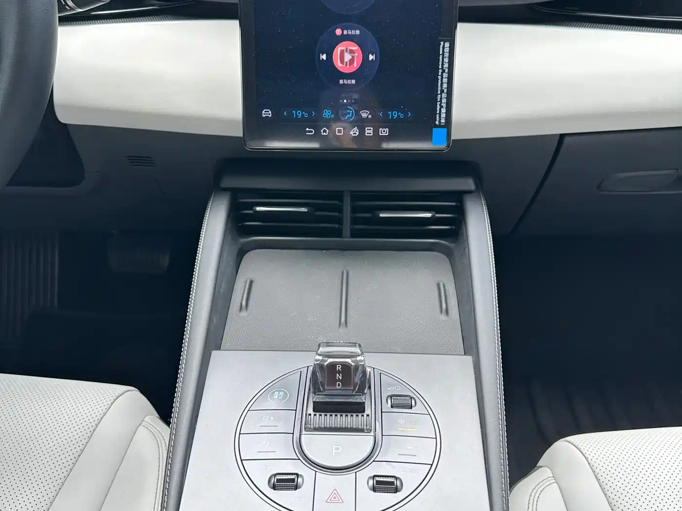 BYD Seal 06 New Energy 2024 DM-i 80KM Prestige фото 12