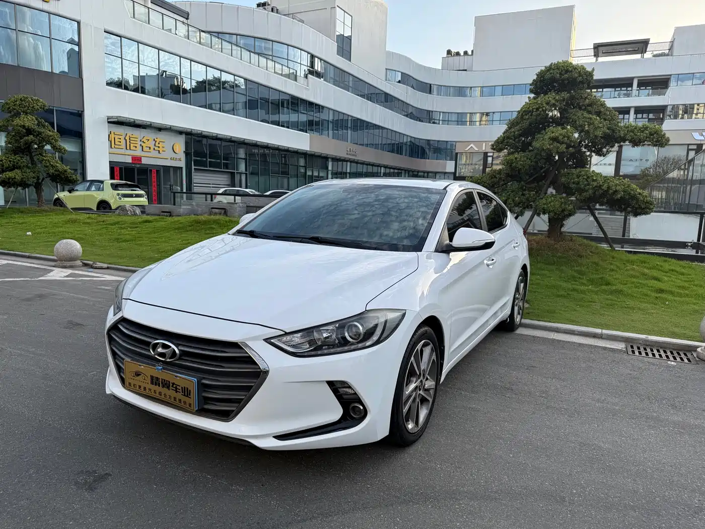 Hyundai Elantra 2016 Model 1.6L Automatic Smart Elite