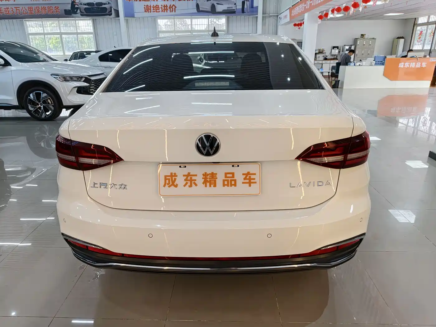 VOLKSWAGEN LAVIDA