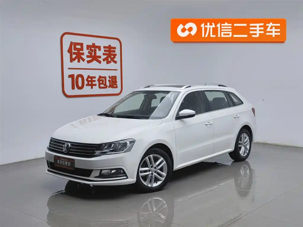 Volkswagen Lavida Tour 2017 180TSI DSG Comfort Edition