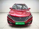 Photo 2 - Baojun 310