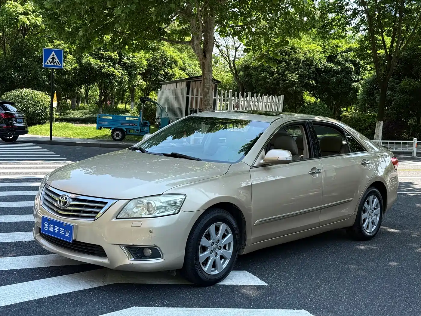 Toyota Camry 2009 Model 240G Luxury Edition