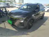 Фото 2 - Roewe RX5