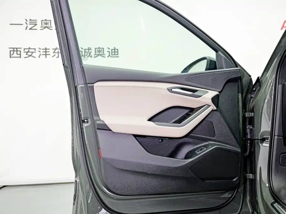 Audi Q6L e-tron 2026 2025 Model Pioneer Edition