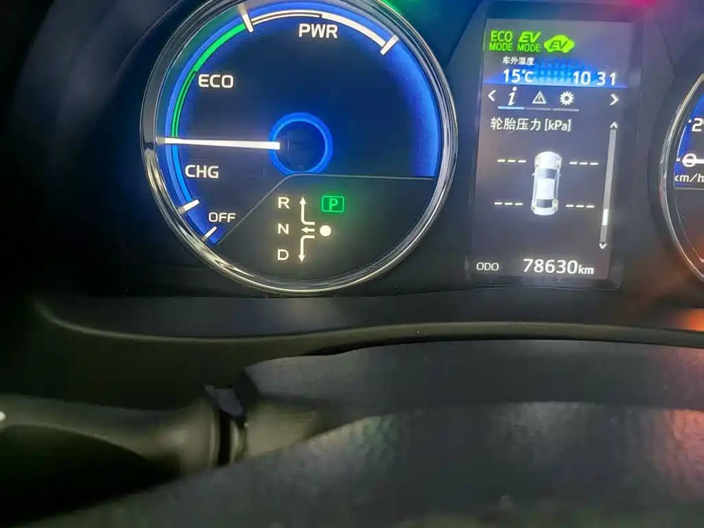 Toyota Corolla Twin Engine E+ 2019 1.8L E-CVT Leading Edition фото 3