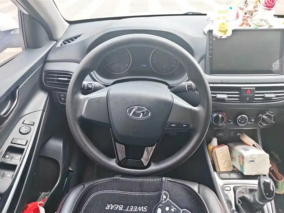 HYUNDAI YUEDONG