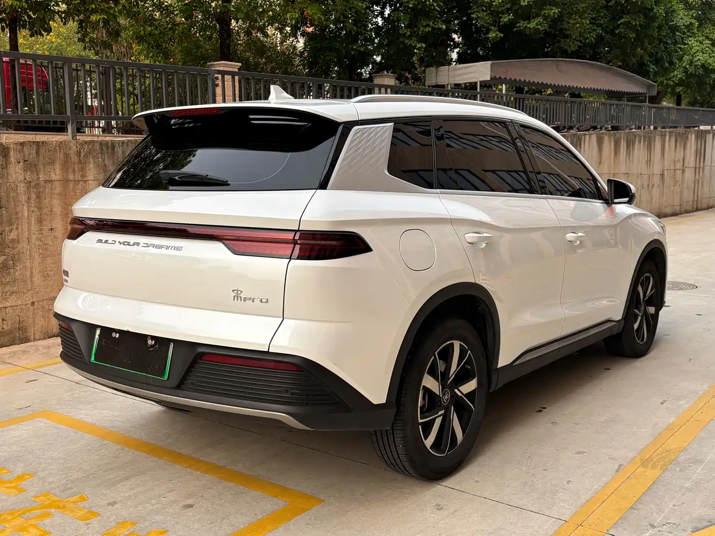 BYD SONGJIANG NEW ENERGY