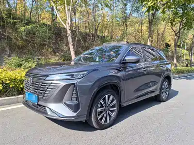 Changan CS75PLUS
