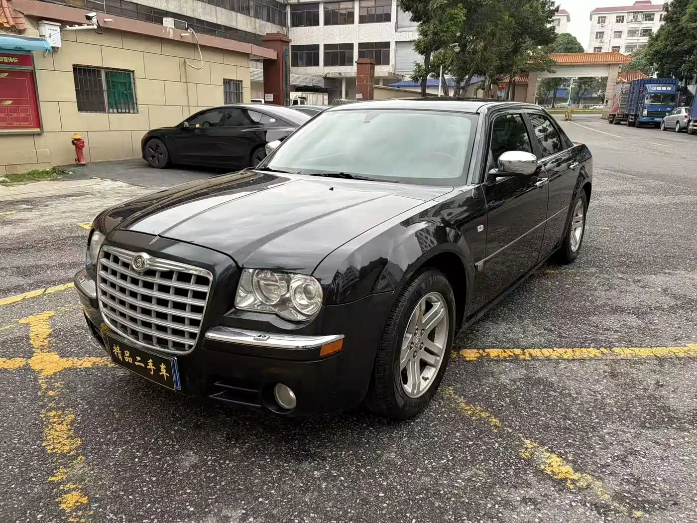 2006 Chrysler 300C