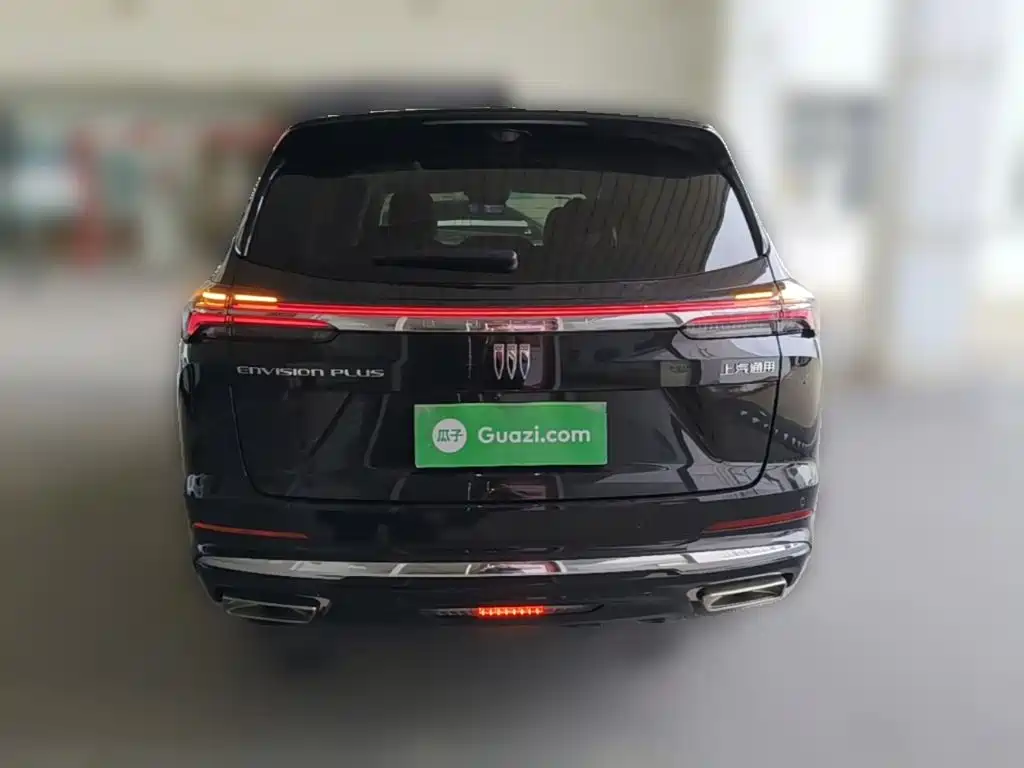 Buick Envision Plus 2025 2026 Buick Enclave Plus AWD Avenir