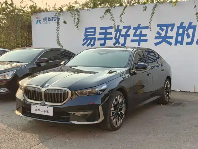 Similar car