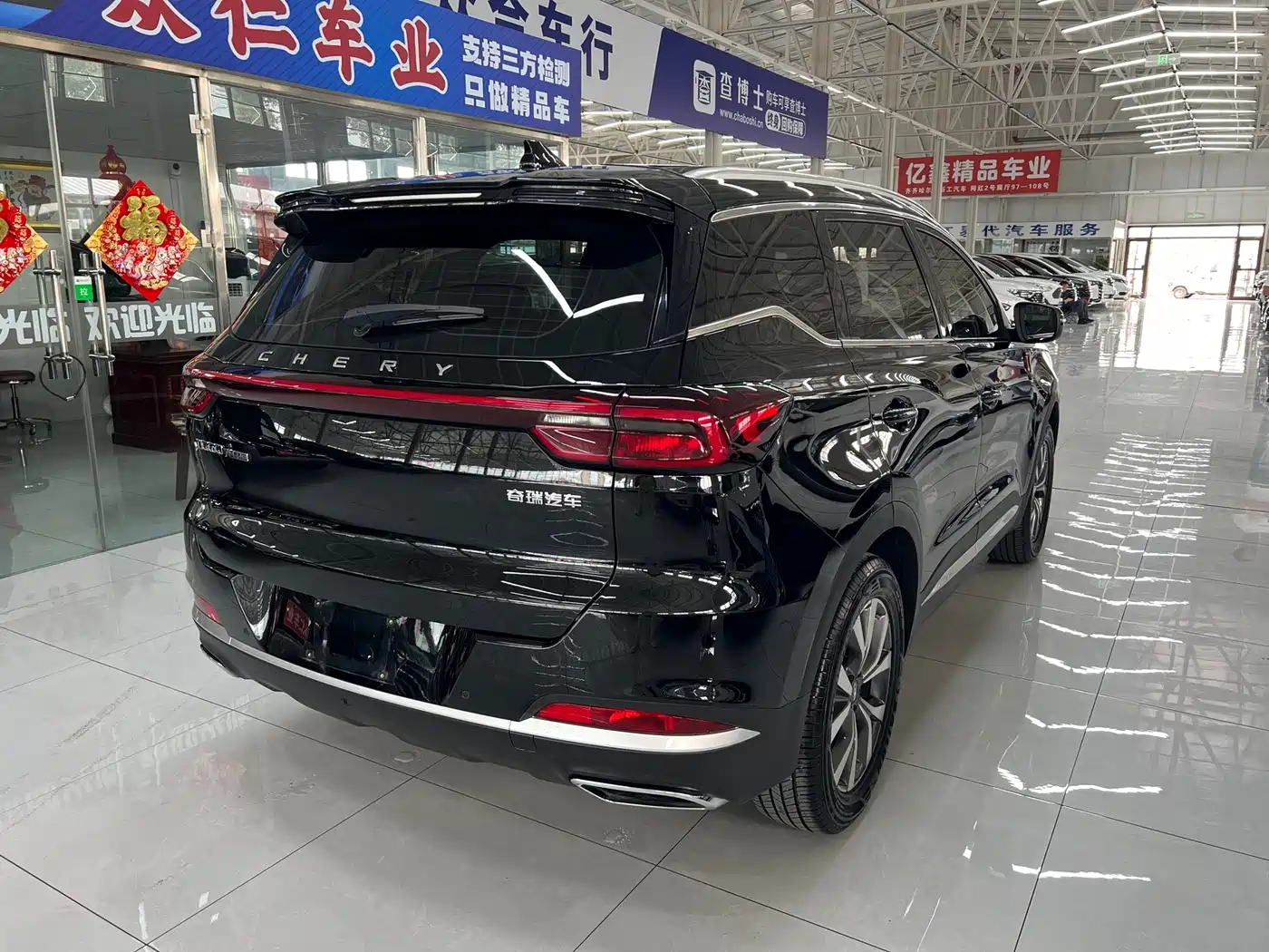 Chery Tiggo 7 PLUS 2022 2021 1.5T CVT Premium