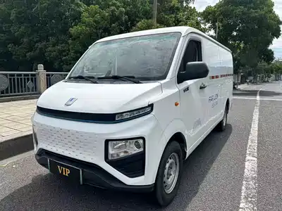 Farizon Xingxiang V