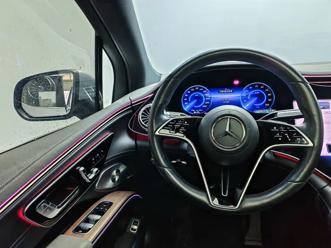 Mercedes-Benz EQS, миниатюра 9