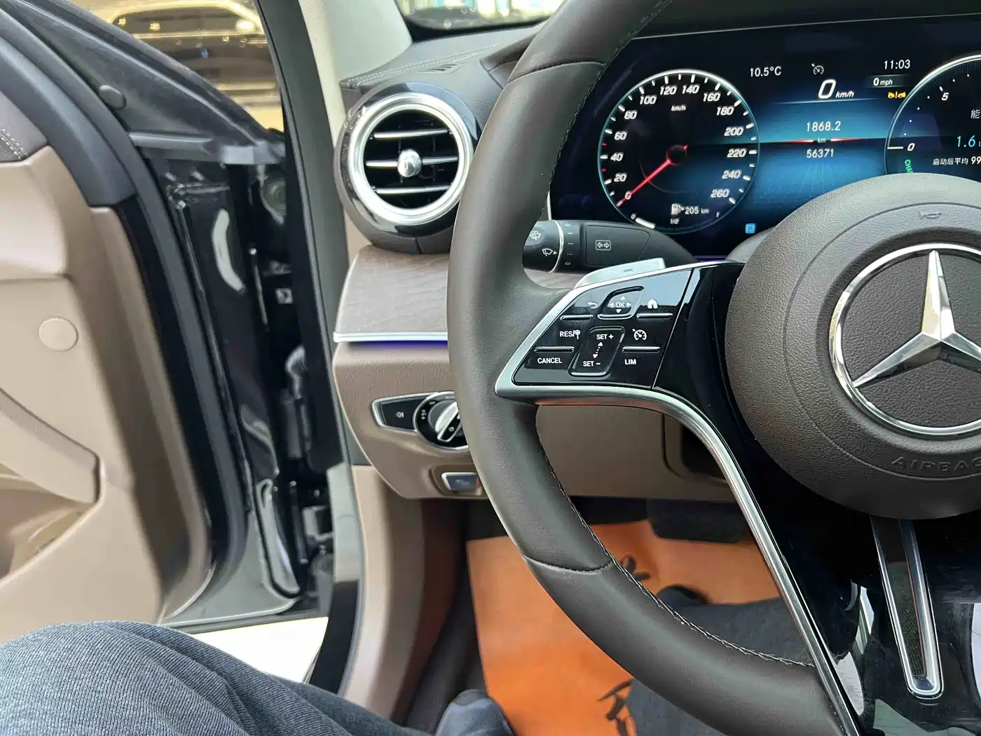 Mercedes-Benz E-Class 2023 E 260 L фото 10