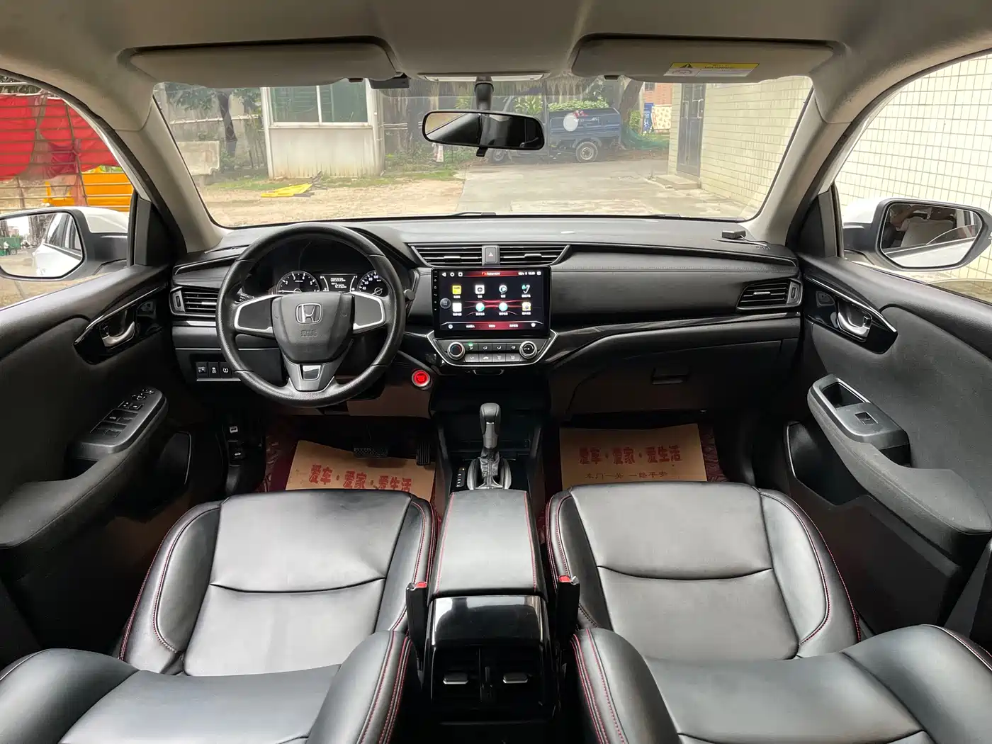 Honda Lingpai 2023 2022 180Turbo CVT Comfort Edition