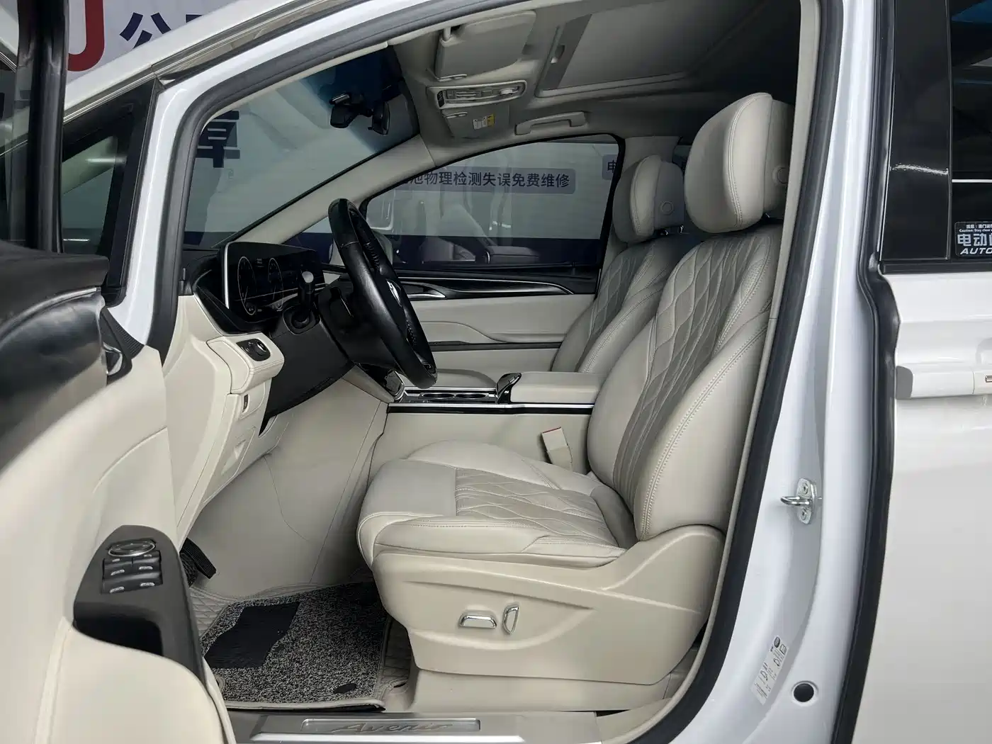 Buick GL8 2021 ES Landlord 653T Comfort фото 18