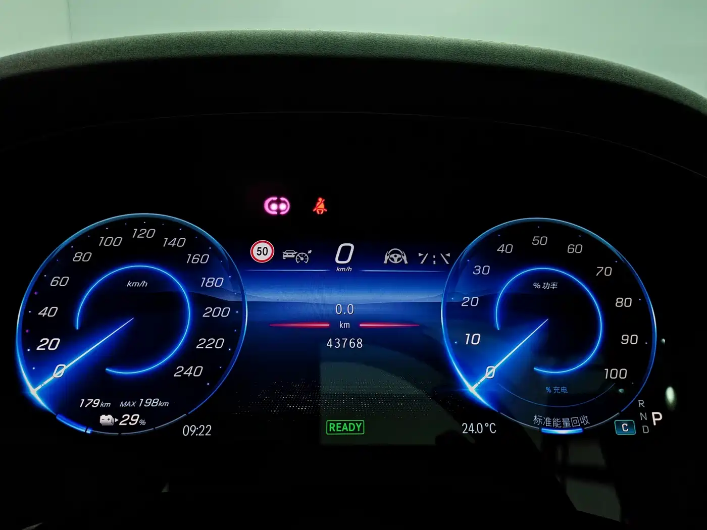 Mercedes-Benz EQS, миниатюра 8