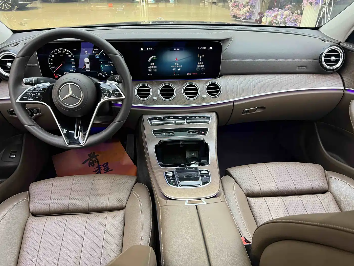Mercedes-Benz E-Class 2023 E 260 L фото 4