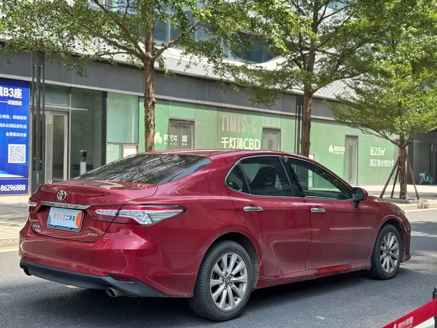 Toyota Camry 2018 2.0G Luxury Edition фото 3