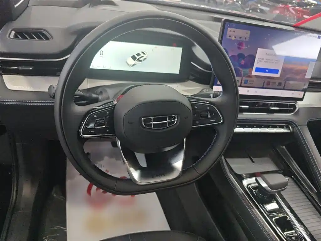 Geely Xing Rui 2026 2026 Orient Yao 1.5TD Soaring Edition