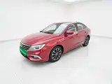 Фото 1 - Roewe i5