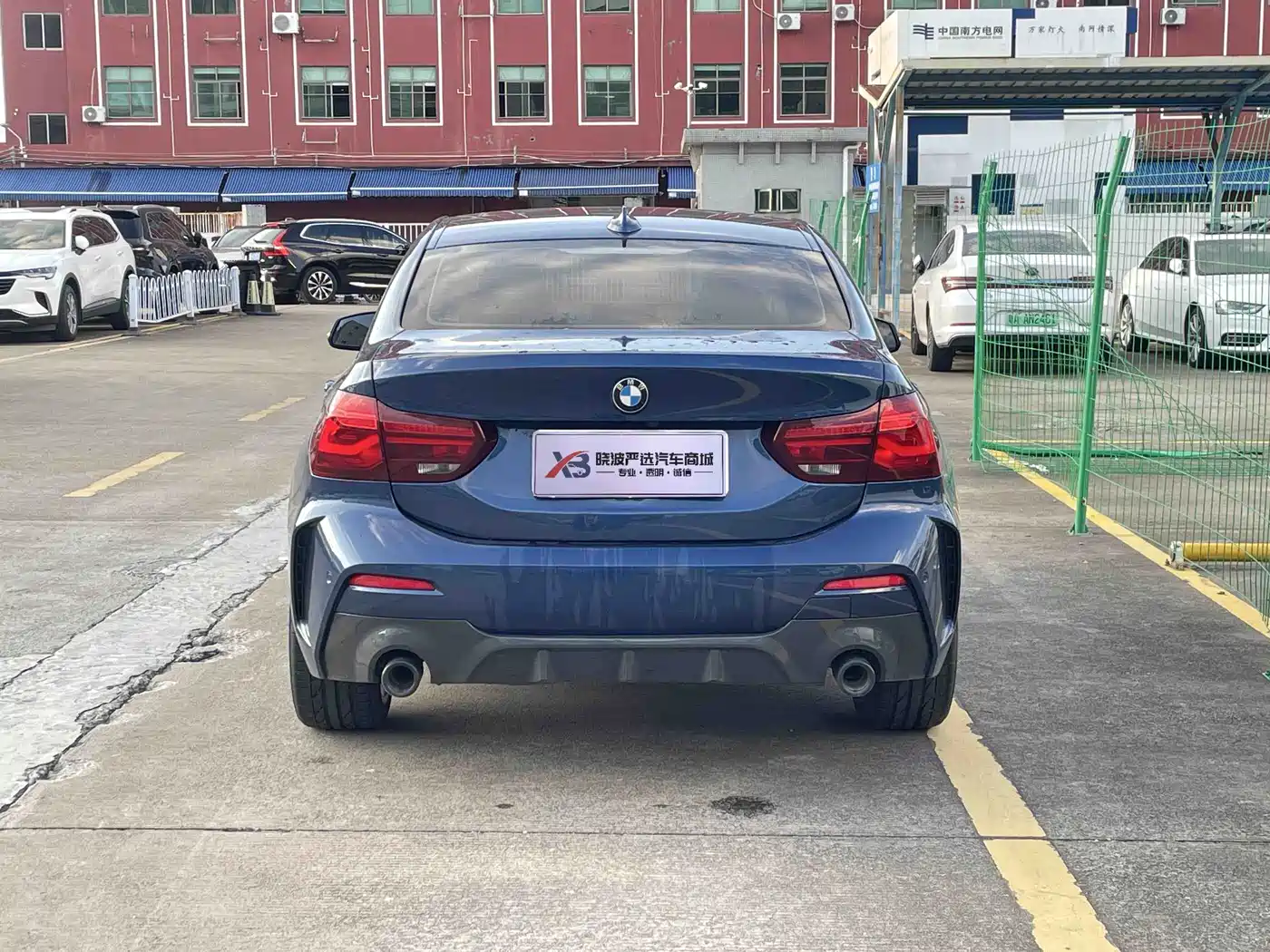 BMW 1 Series 2023 2023 125i M Sport Shadow Edition