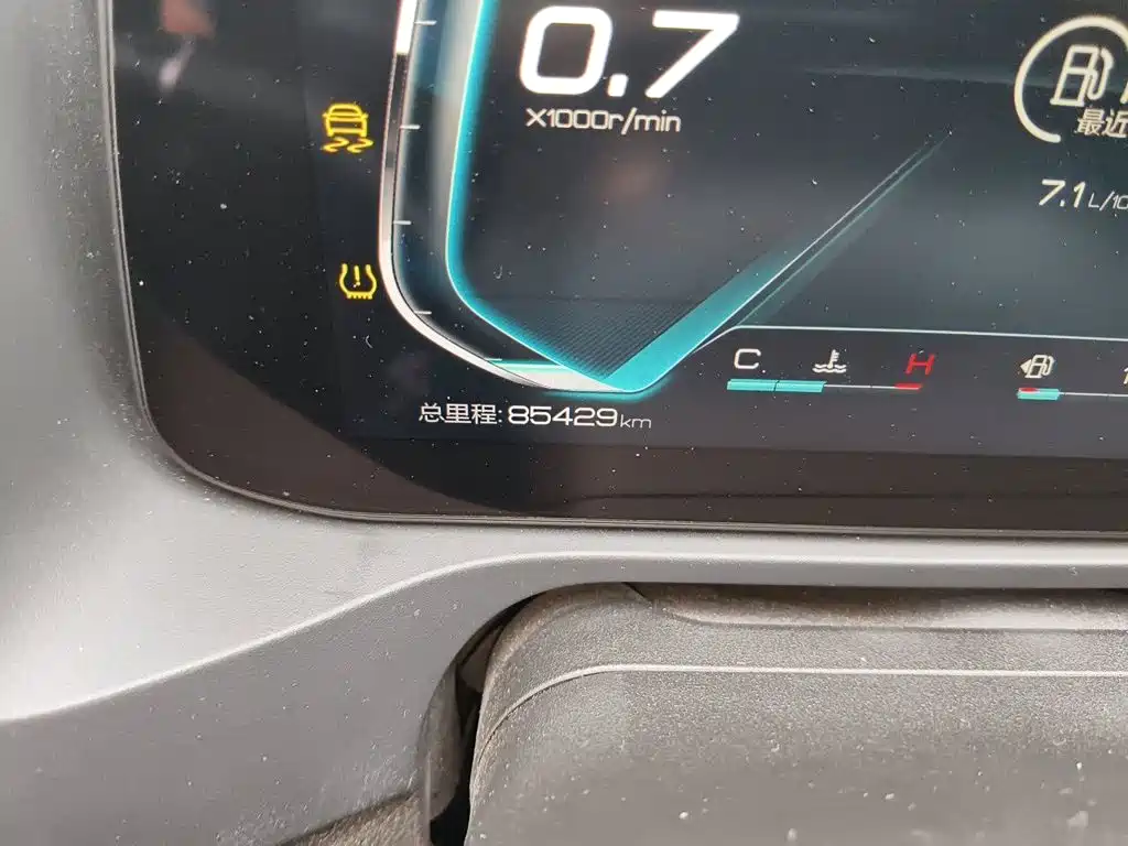 BYD Qin Pro 2018 2018 1.5TI Automatic Smart Connect Prestige Edition