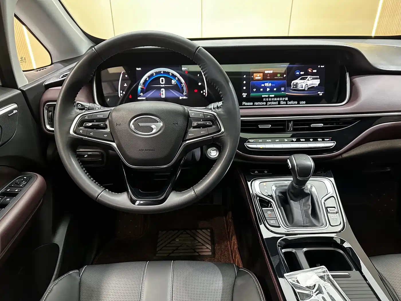 GAC Trumpchi Trumpchi M6 2025 2023 PRO 270T DCT Luxury Edition