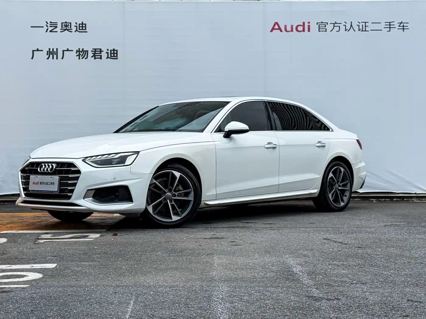 Audi A4L 2020 40 TFSI Fashion Elegance
