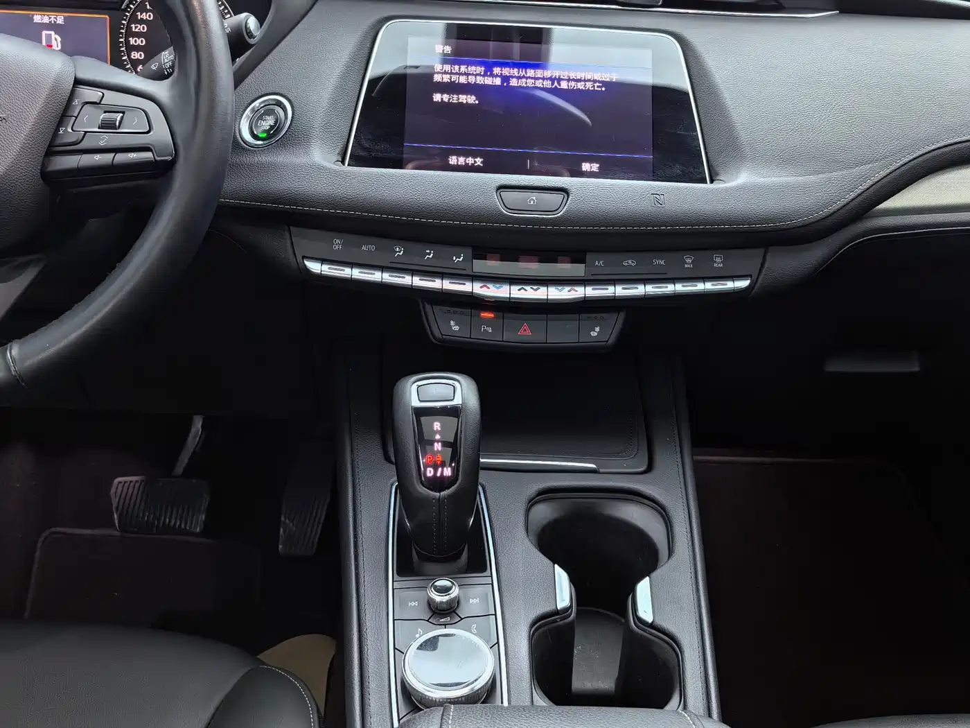 Cadillac XT4 2018 Model 28T 2WD Luxury фото 18