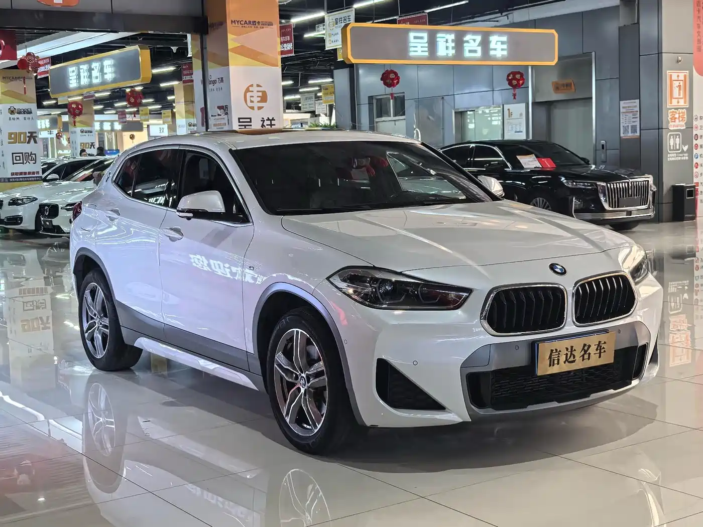 BMW X2 2020 sDrive25i Leading M Off-Road Package фото 3