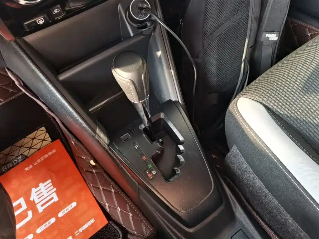 Toyota YARiS L Zhi Xuan 2020 Zhi Xuan X 1.5L CVT Leading фото 14