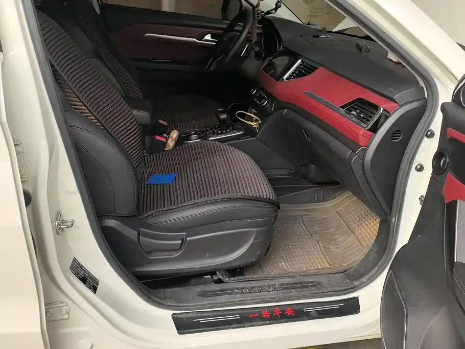 Haval H6 Coupe 2020 2020 Smart Connect Edition 1.5T Automatic 2WD Elite