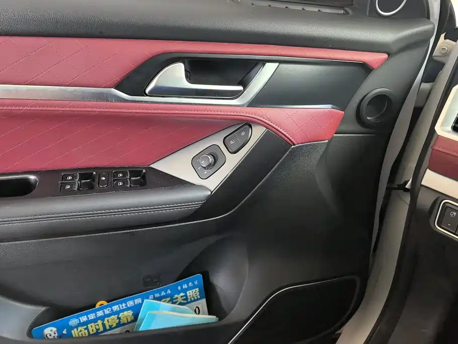 Haval H6 Coupe 2020 2020 Smart Connect Edition 1.5T Automatic 2WD Elite