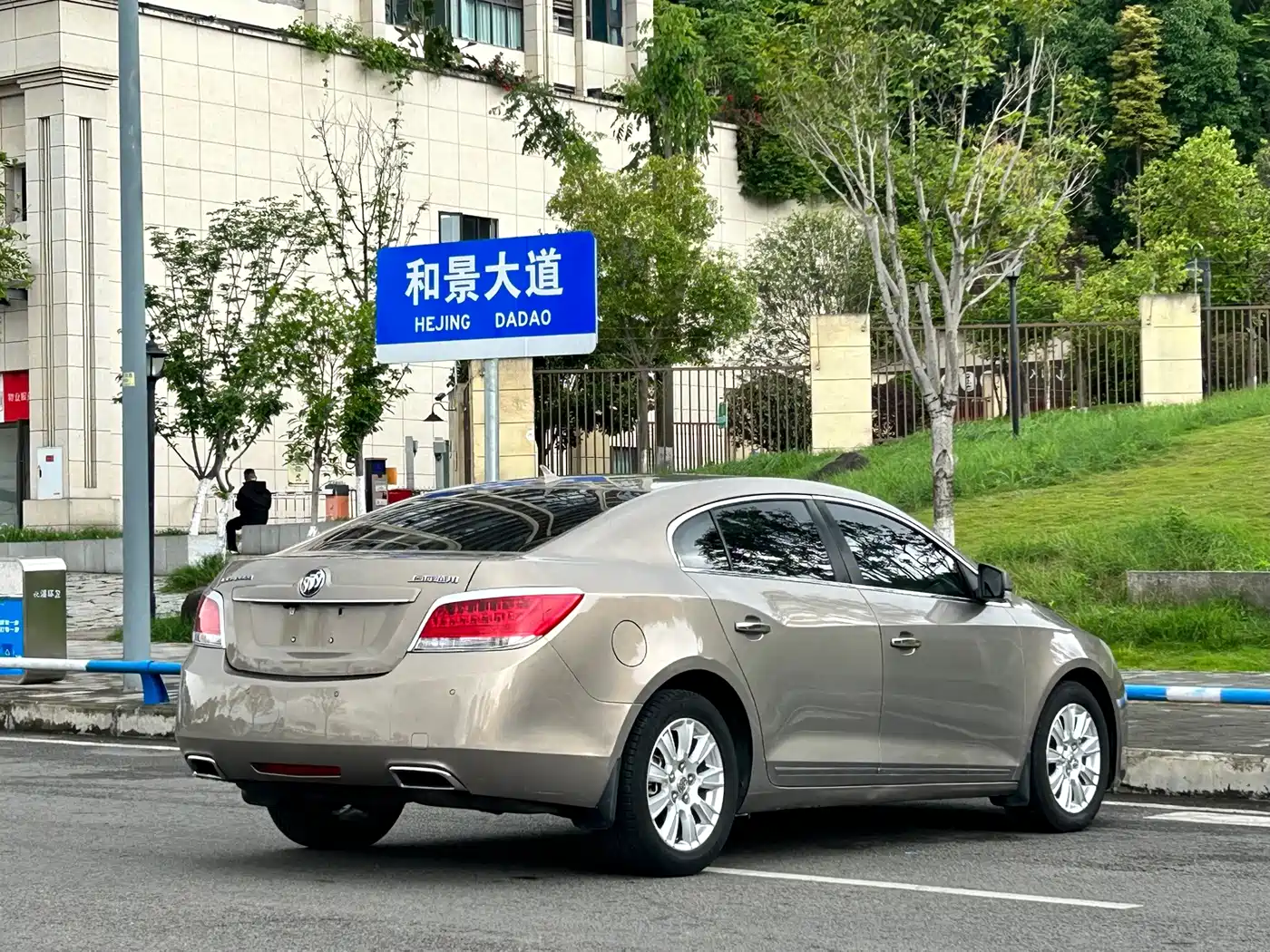 Buick LaCrosse 2013 2012 2.4L SIDI Luxury Edition
