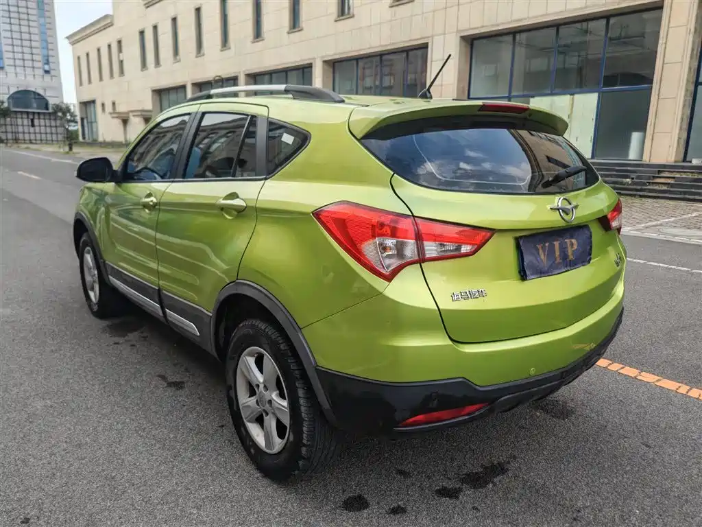 Haima S5 2017 2015 1.6L Manual Luxury Sunroof Edition